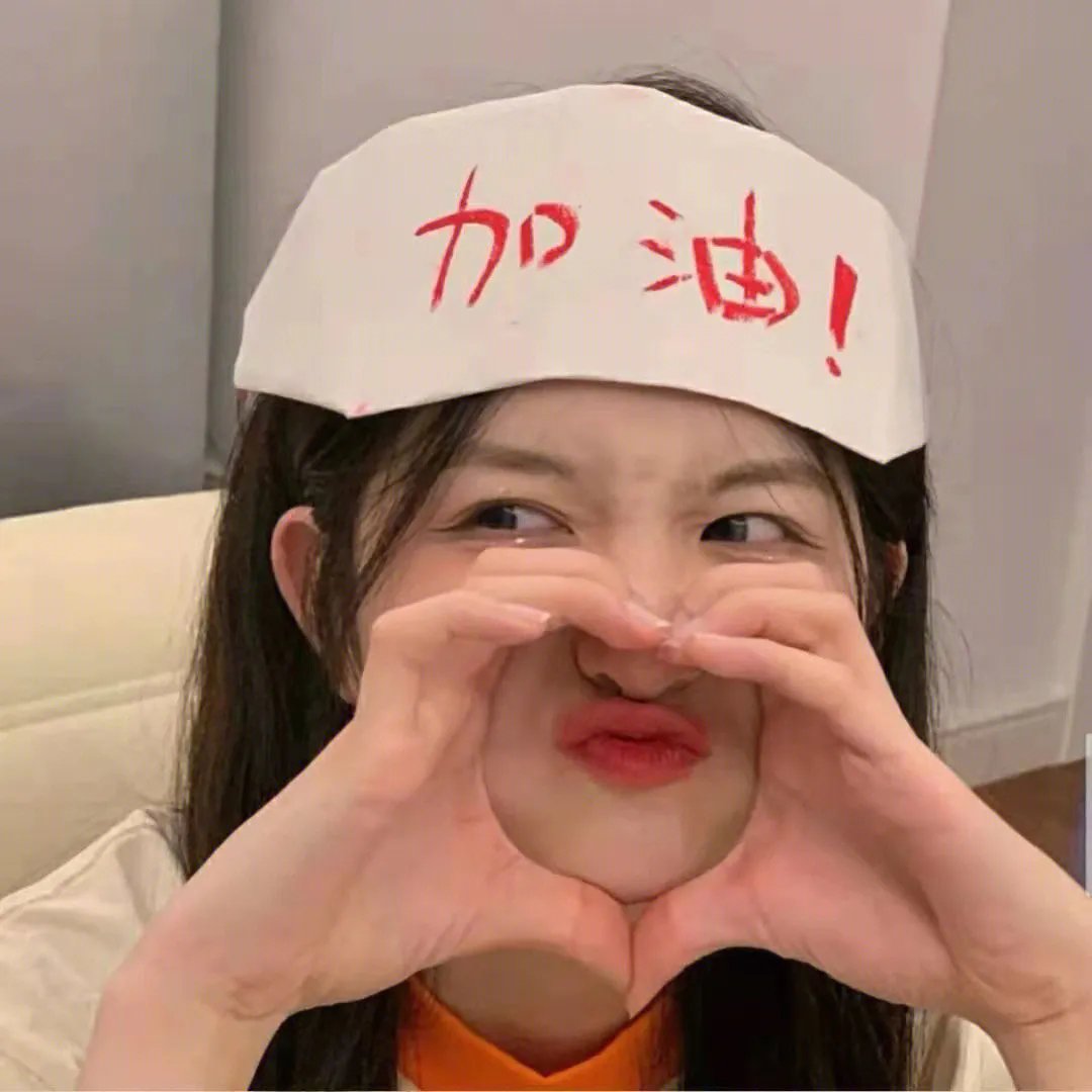 边境无间